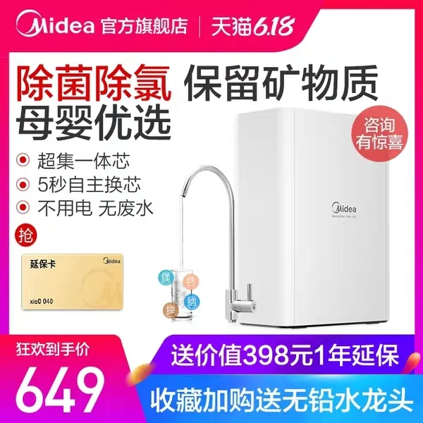 适合父亲节送的礼物（给父亲过年买礼物好呢）