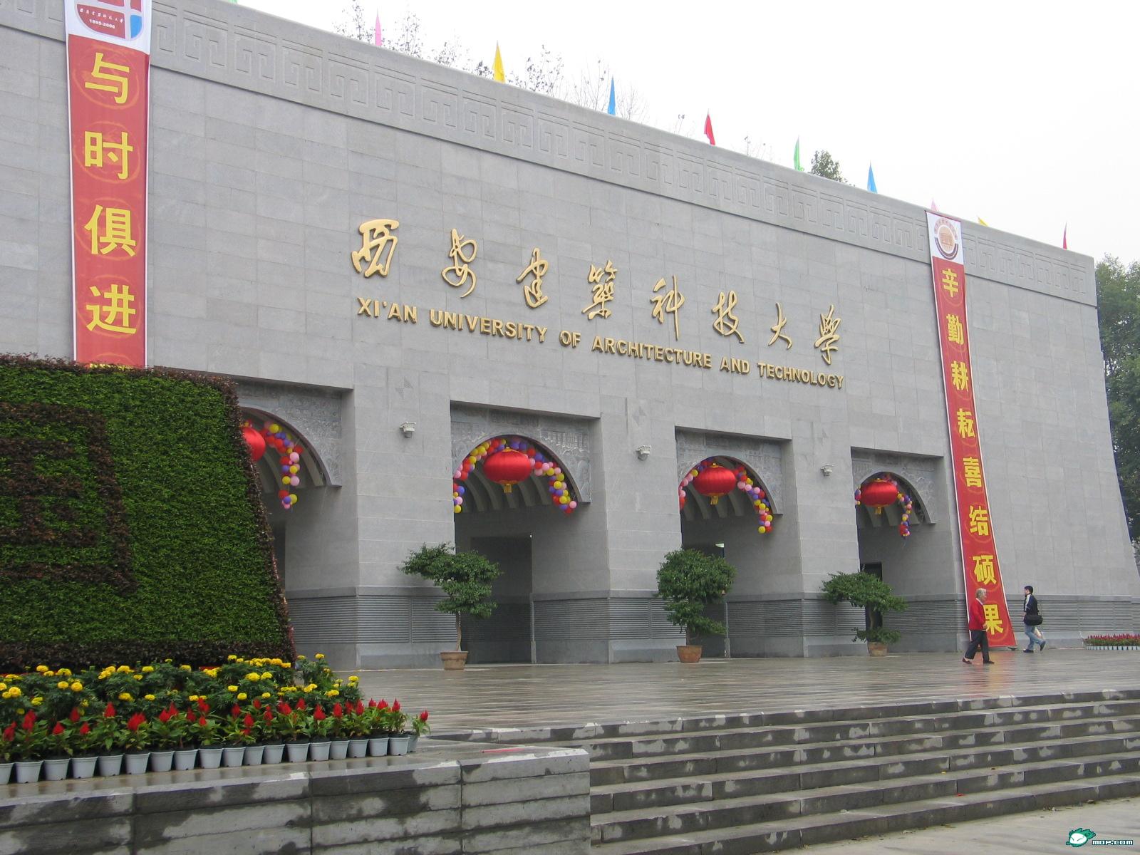 捡漏这5所设计实力名校，分数不高性价比高够分赶紧上附录取成绩