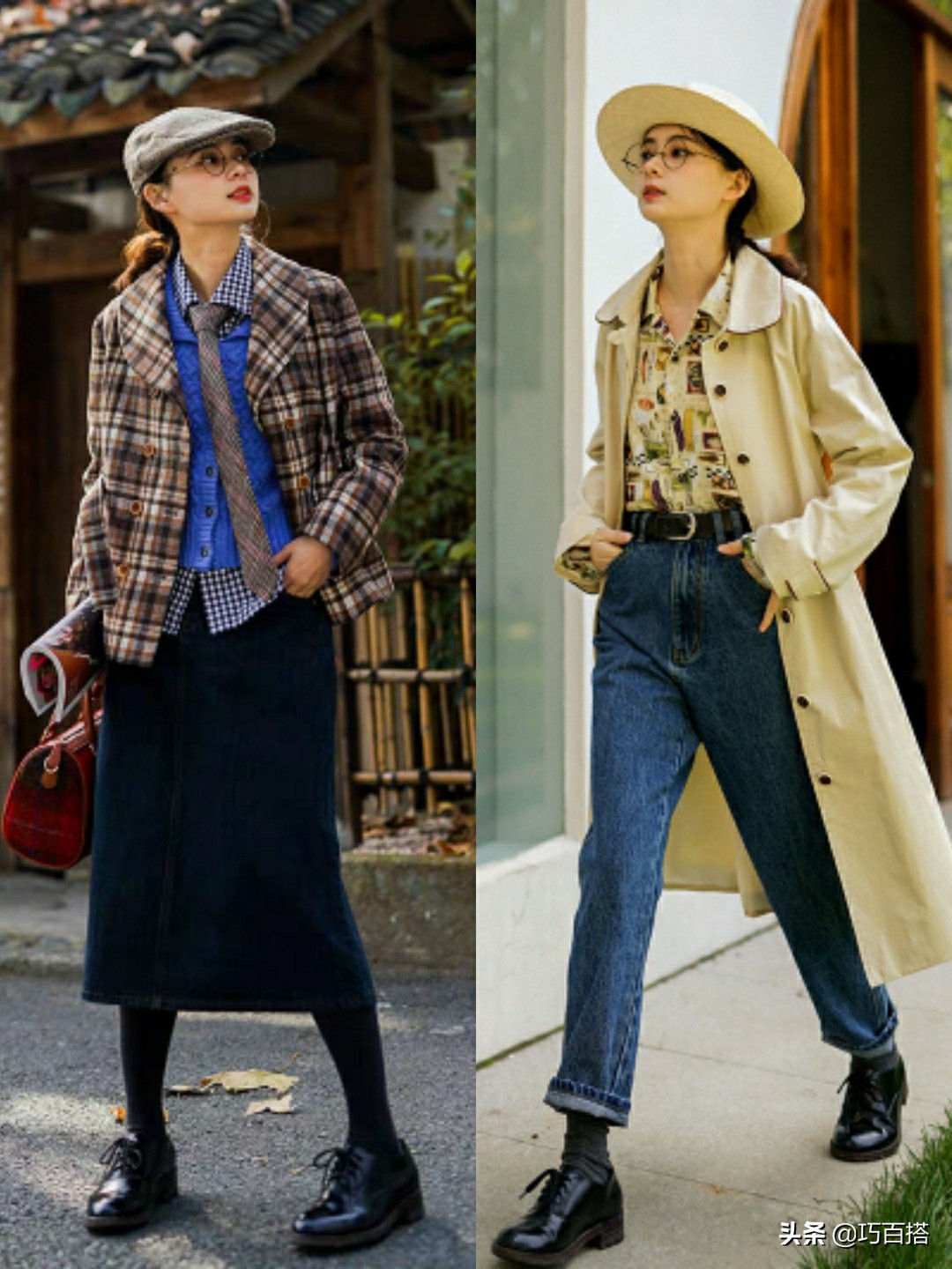 学院风穿搭太“装”少女了？低调优雅的英伦风搭配，时尚品味