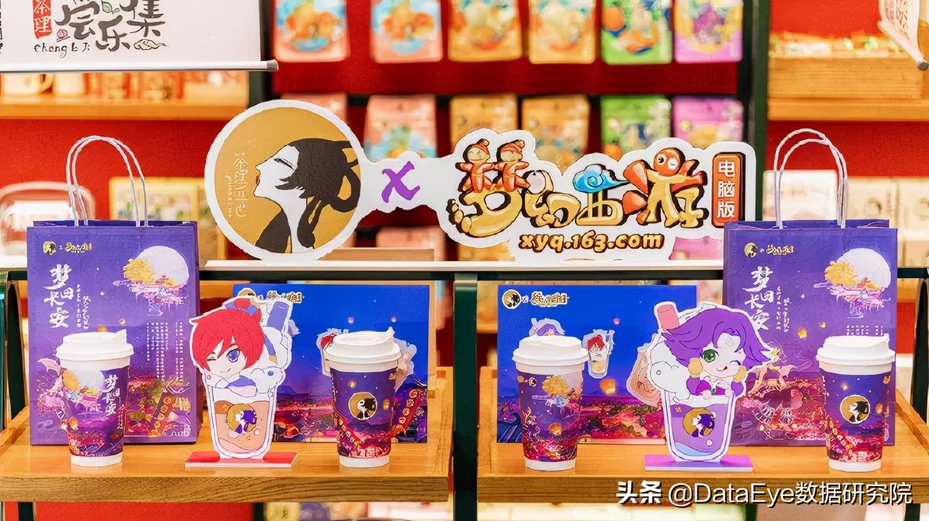 端游18年，手游6年，网易“西游”IP手游畅销榜排名还在上升