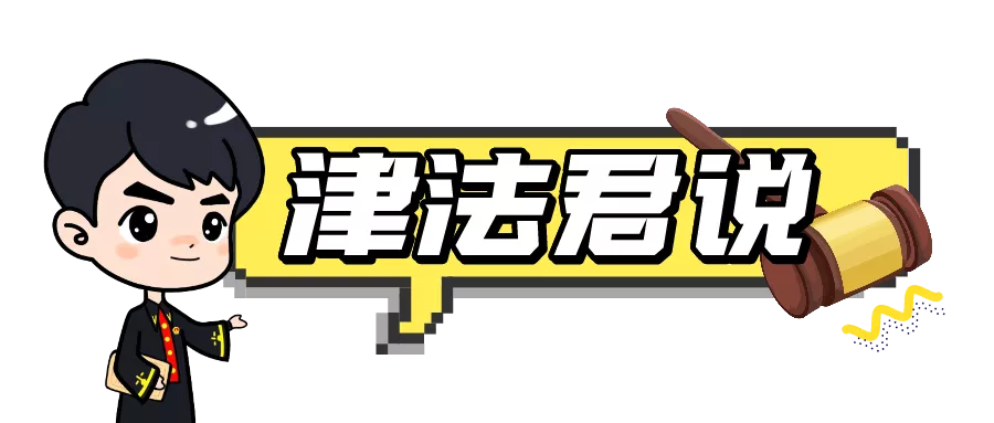 重庆江津：非法越界挖煤价值近7000万，煤业集团及主管均获刑