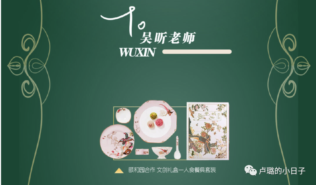 明星可以收到各大品牌的礼物（送给明星的礼物）