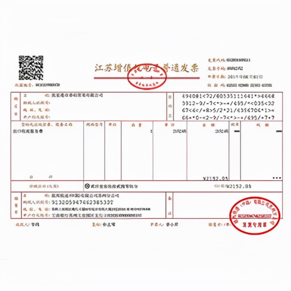 提醒丨快看看你的电动自行车有没有办“身份证”