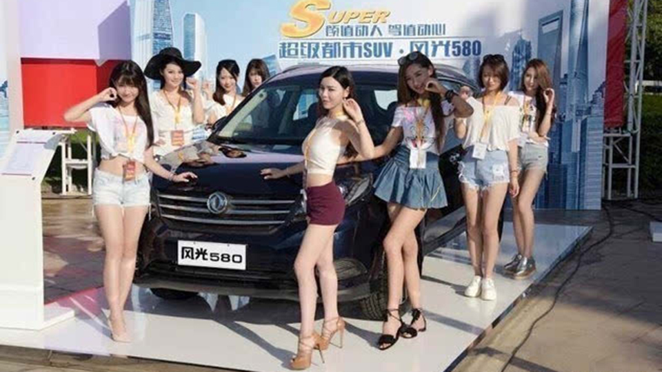 记忆-东风小康：从弹簧厂到续航1000公里的新能源引领者