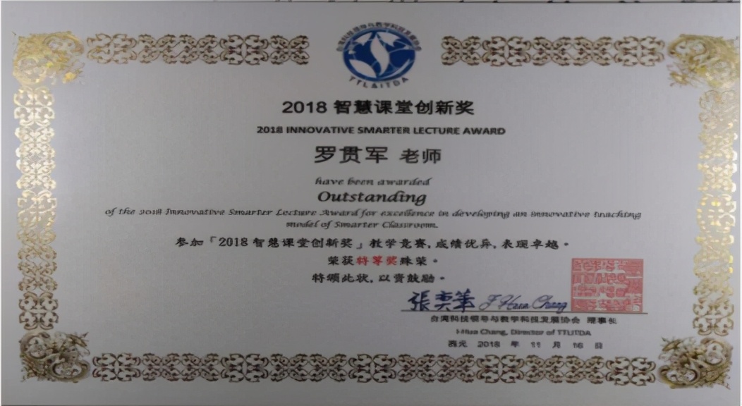 医药类人才的“摇篮”，成都铁路卫生学校的这两个专业有点牛