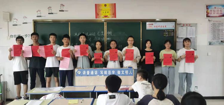 立德树人传捷报 素质教育结硕果—清丰县第二初级中学中考再创辉煌