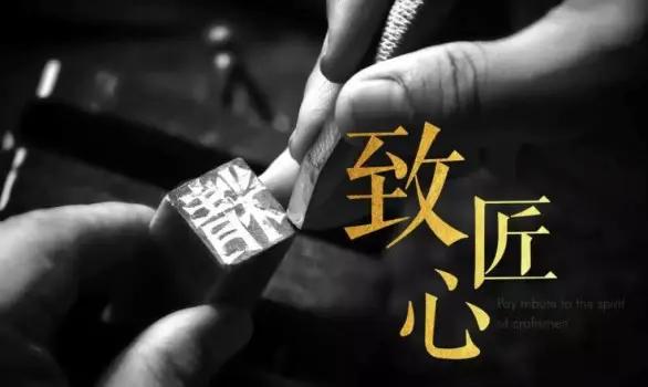 什么是互联网思维