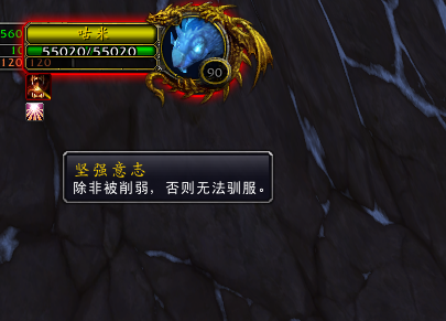 魔兽世界-潘达利亚的灵魂兽肯定你都知道了，那9大稀有呢？