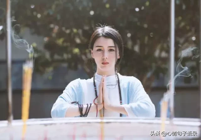 缘份不会随意而来，请善待每一个遇见