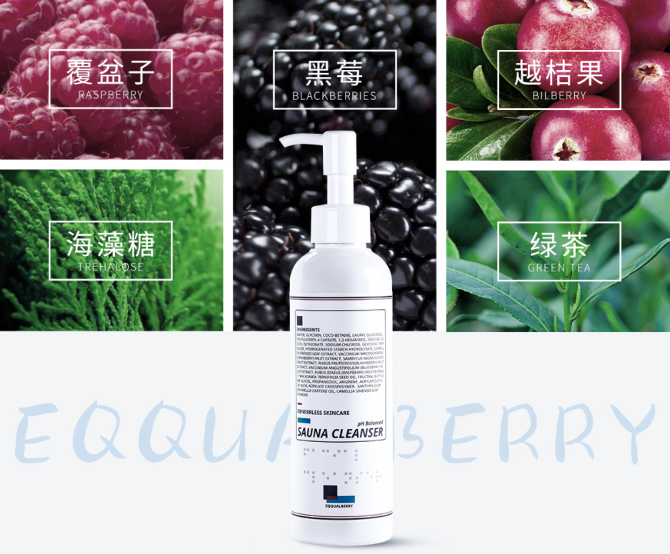 控油在路上！如何拯救你的油性皮肤，清爽整夏？