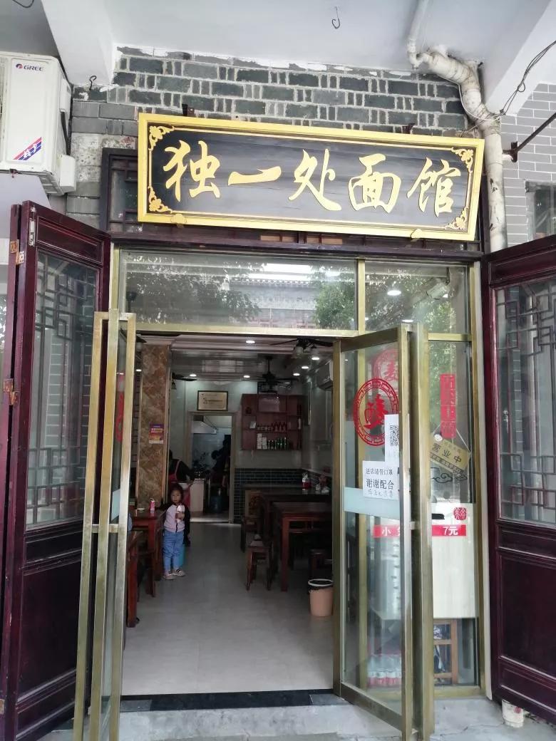 同我一起去旅行：安徽篇——合肥！