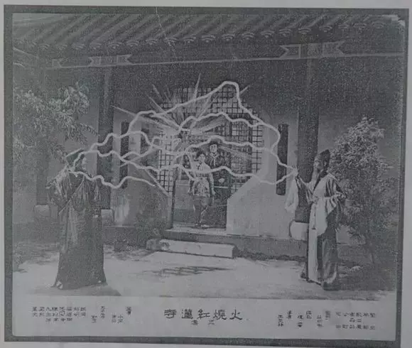 它曾让上海陷入疯狂,林岭东徐浩峰多次翻拍,武侠鼻祖当之无愧!