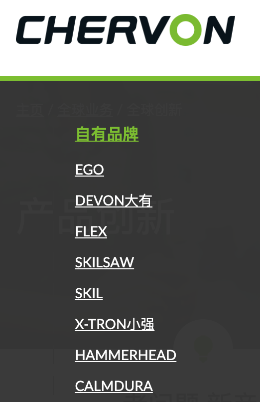 买国产大有，我骄傲，Devon 5733 plus VS TianC三无扳手