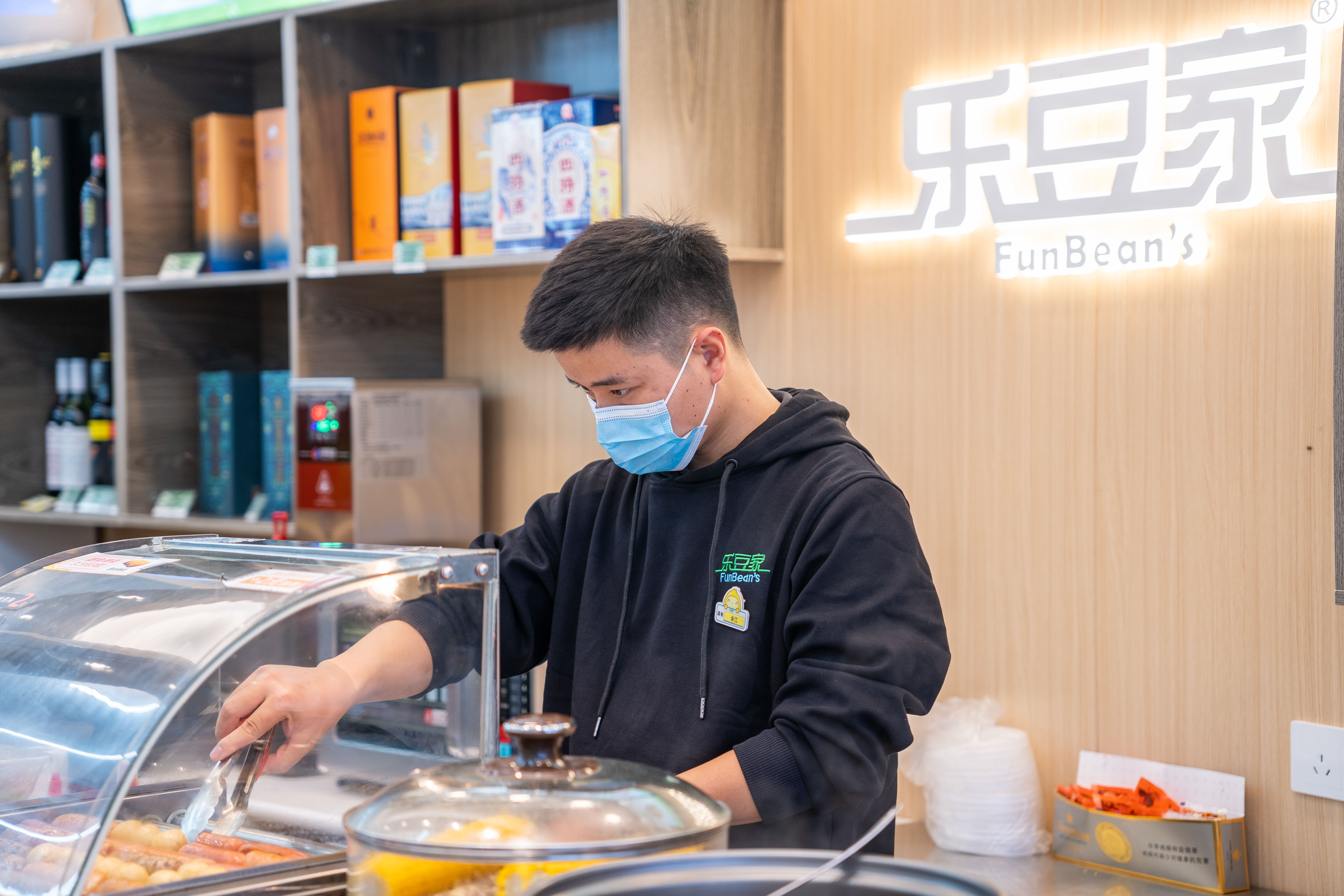 从“杭漂”到创业成功，95后小伙如何在乐豆家完成人生蜕变？