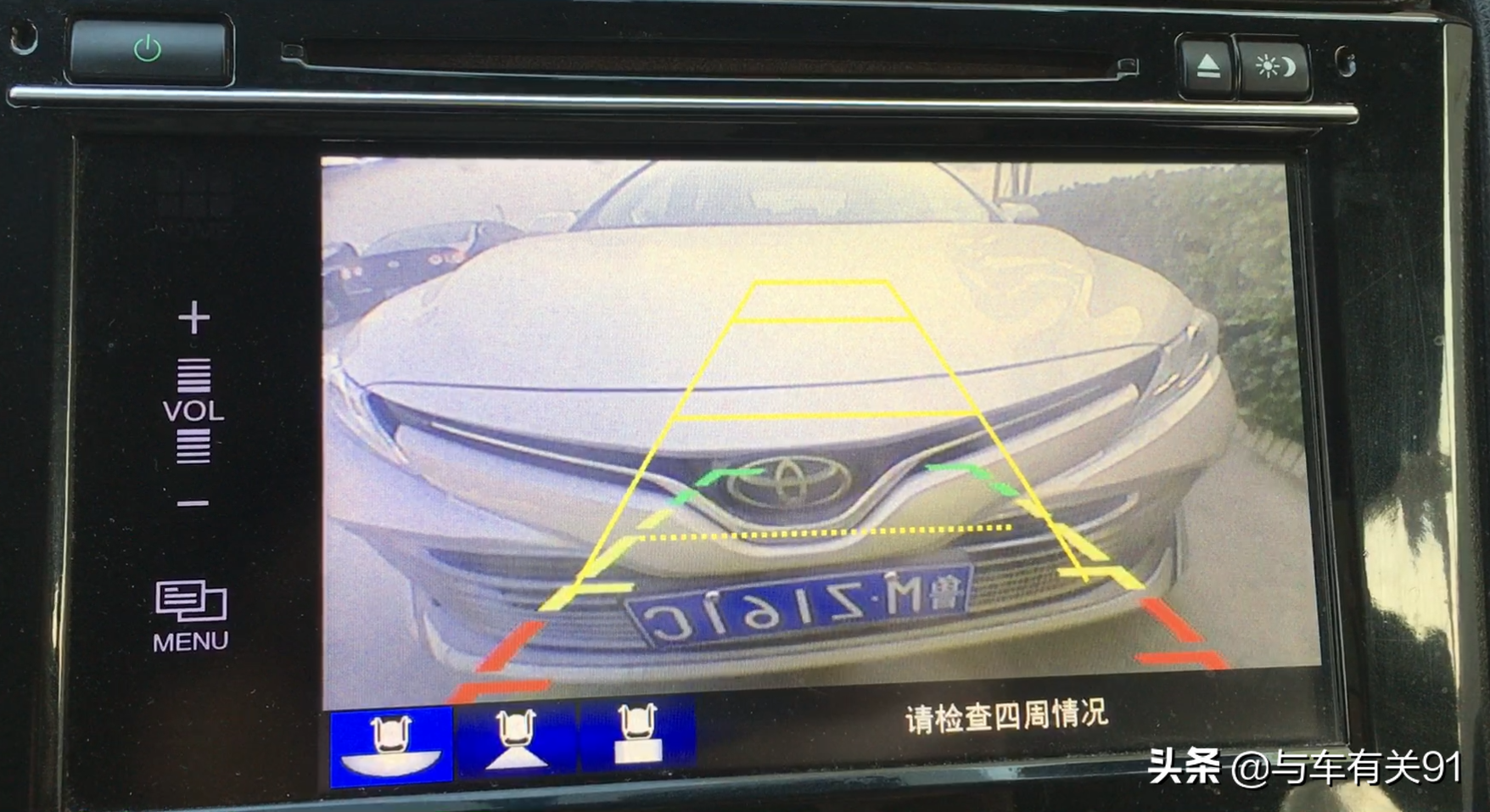 倒车影像的轨迹线怎么正确使用？实车演示给你看，新手倒车更轻松