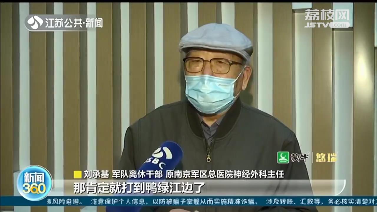 《长津湖》迎来一位特殊观影者：98岁老人曾是抗美援朝前线急救医生