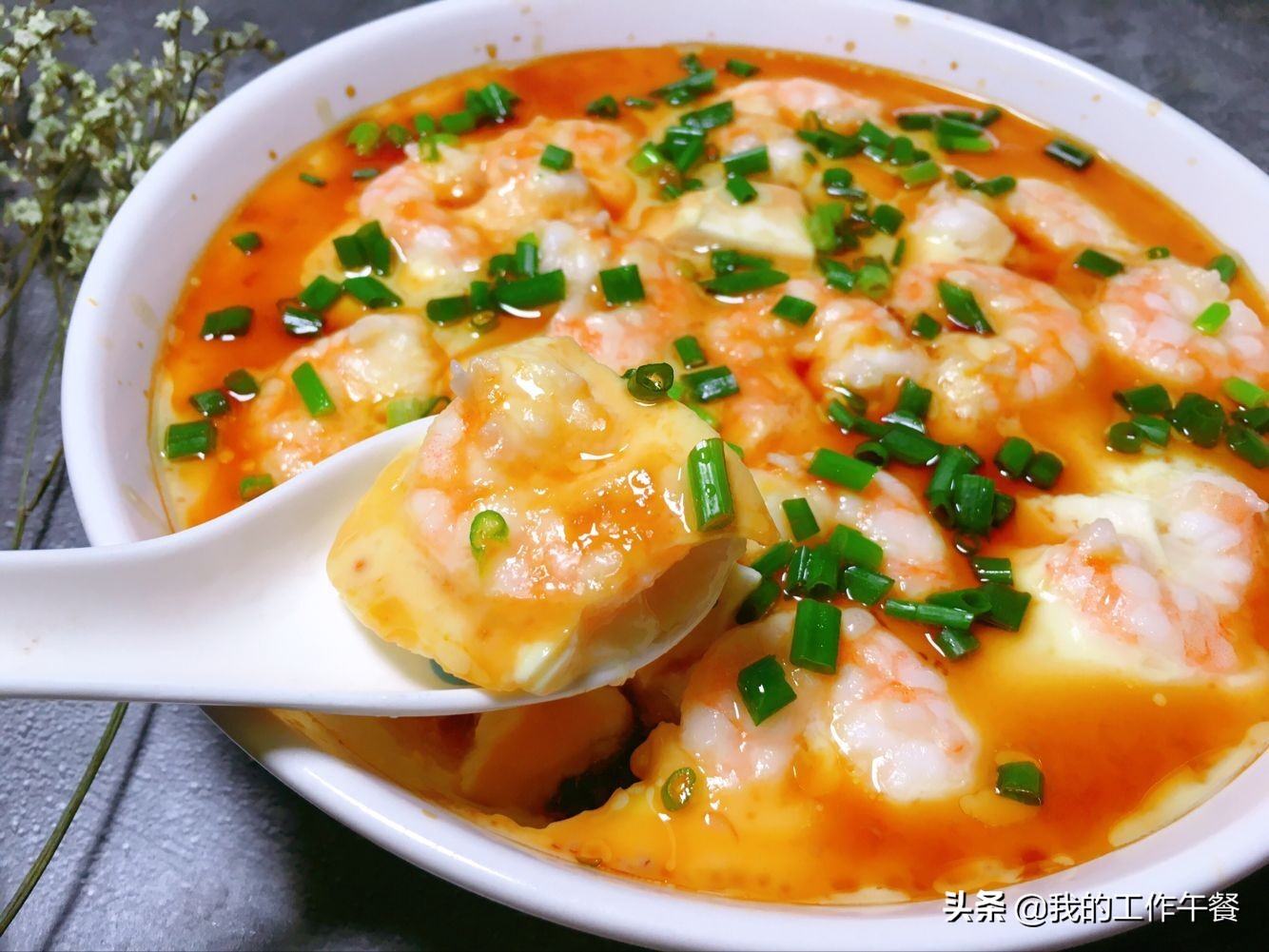 15道菜式送给高考生，做法和食材都很简单，祝各位学子大鹏展翅