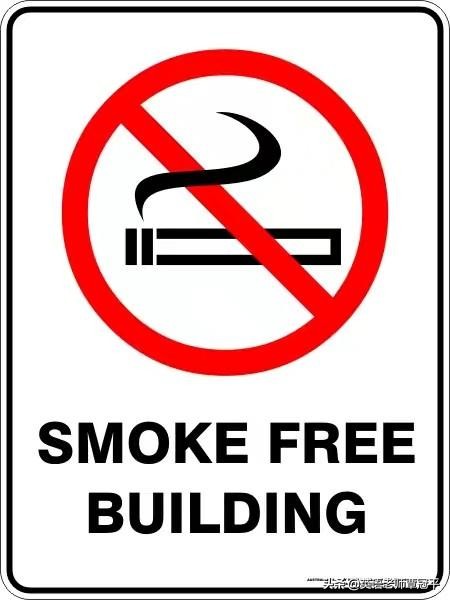 口语：Smoke-free是中文“禁烟”or“随便吸烟”？