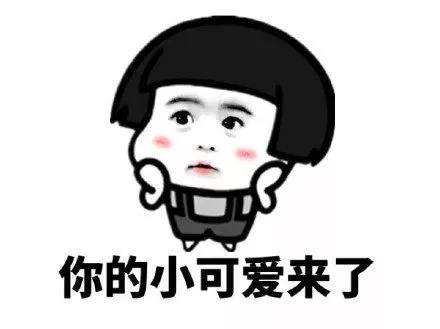 给孩子们准备礼物（新年送给孩子们的礼物）