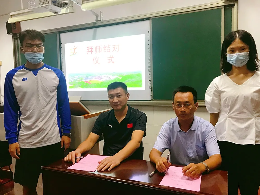 江苏省扬州世明双语学校中学部新学期工作动员会议