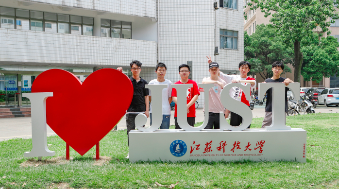 江苏科技大学2020年高考招生录取规则公布（江苏考生）