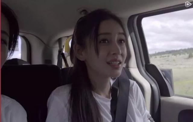 太矫情?杨颖因没水不愿睡帐篷,骑车中途转搭车,遭导演组吐槽