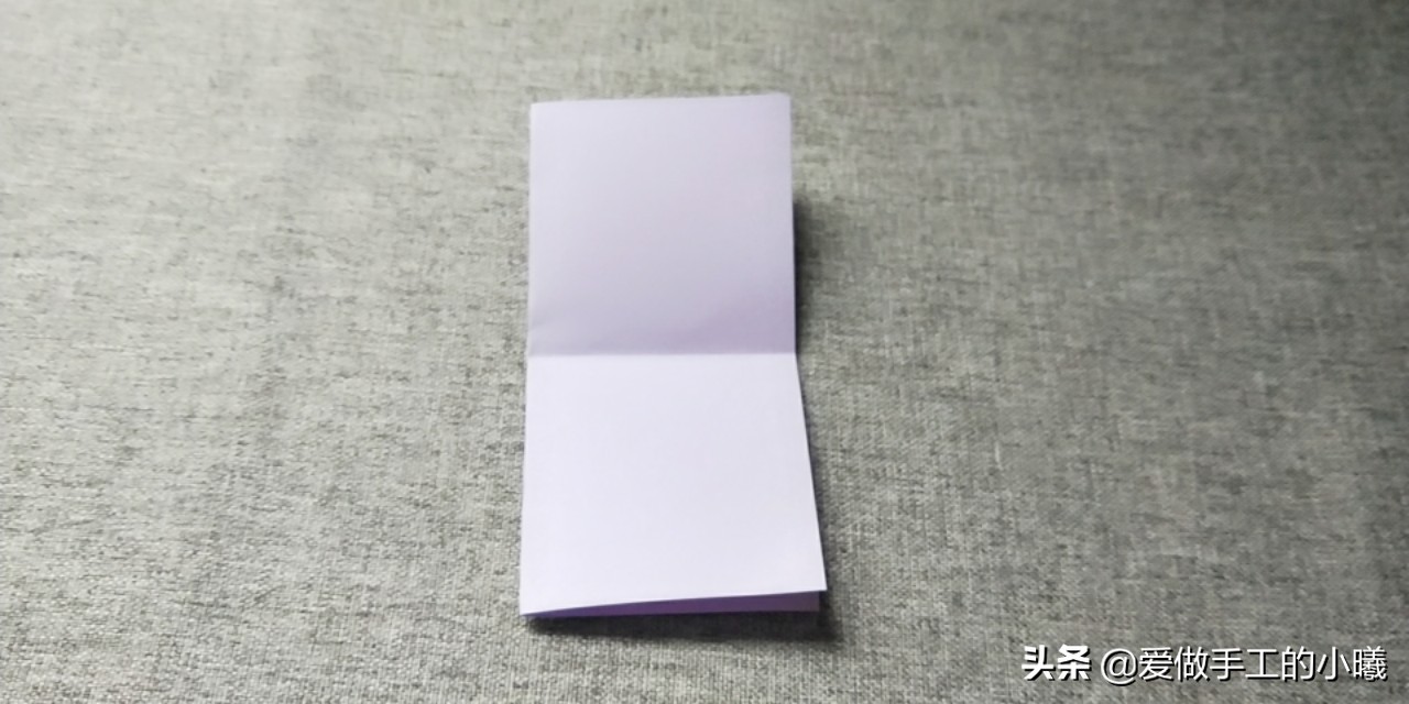 教你做一个立体爱心贺卡，一打开就心花怒放