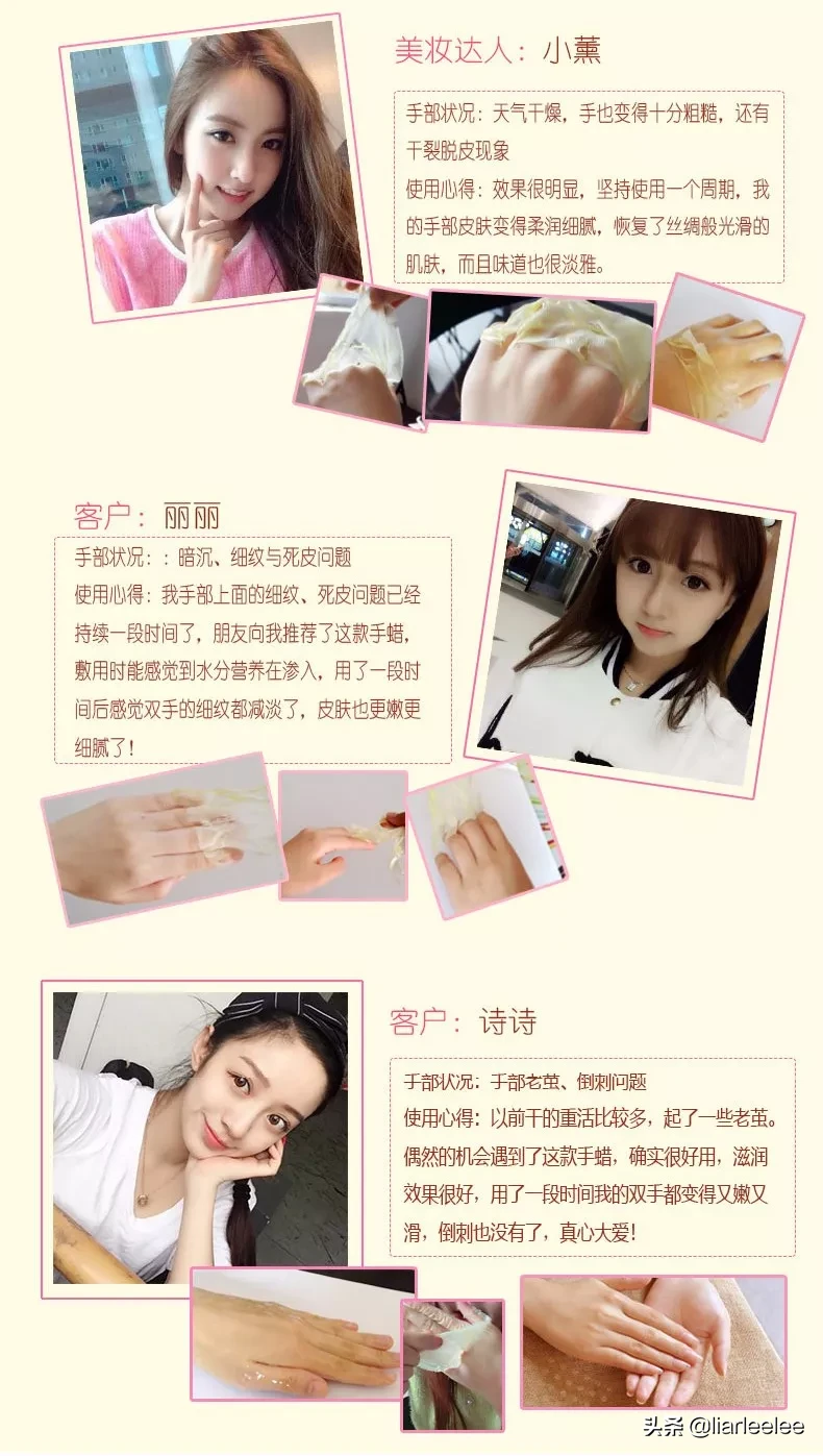 手粗糙又黄又黑？教你一个小法子，小手变的又嫩又滑更好看