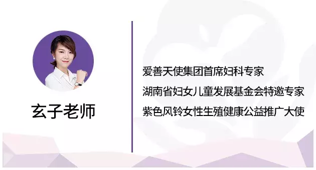 来大姨妈了还啪啪啪是一种什么样的体验?