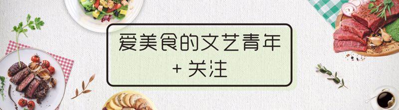 用沙茶酱炖一锅牛肉，鲜香下饭，广东、闽南人特别喜爱