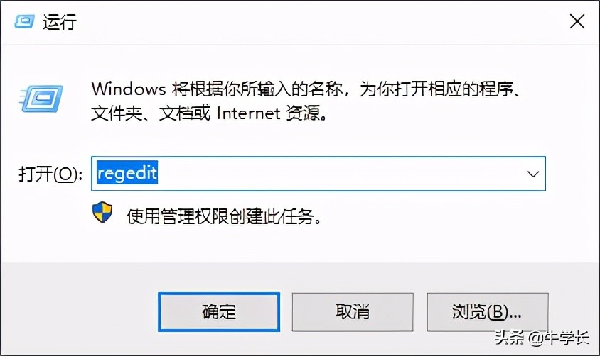 实用！回收站删除的文件怎么恢复？教你这3招