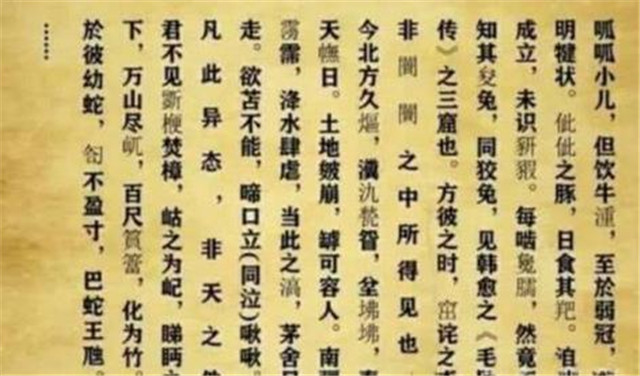 这篇难倒阅卷老师的高考作文，全篇755字却拿了满分，怎么回事？