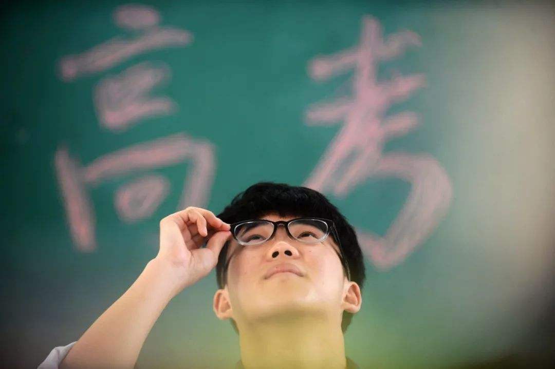 高考考场细节揭秘：高考座位号怎么排的？孩子考点离家远怎么办？