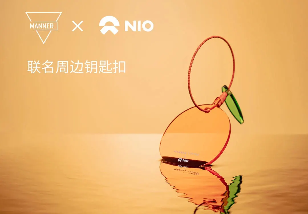精致的魔都丽人,有谁不爱MANNER的联名周边?