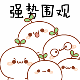 厦门初三和高三毕业班继续线上教学！课程表公布