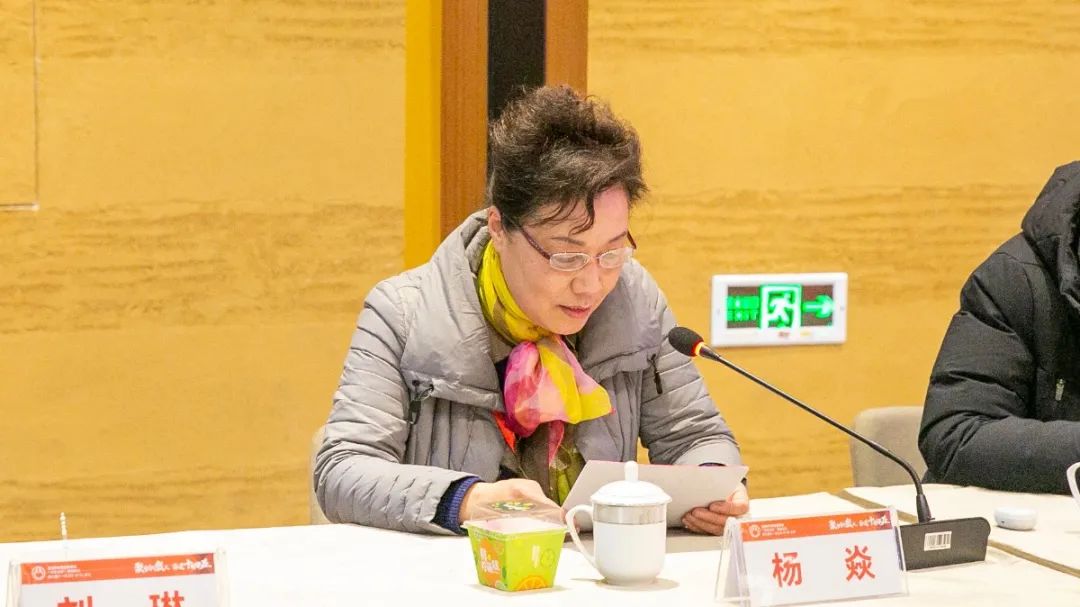 市职教社“社员之家”揭牌仪式暨三届十一次主任（扩大）会议举行