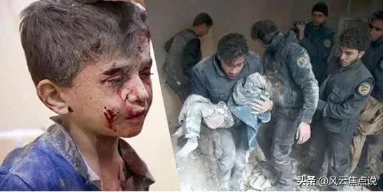 叙利亚战争表情包图片