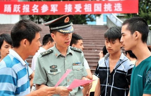 大学生参军入伍，退伍证的10大用处，想参军要提前了解