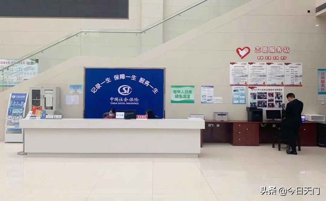 天门市人力资源和社会保障局,天门市人力资源和社会保障局电话