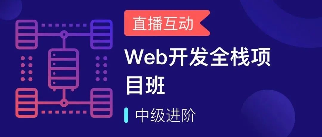 5000字澳洲求职干货，程序员收获理想offer的道路上，究竟有多难