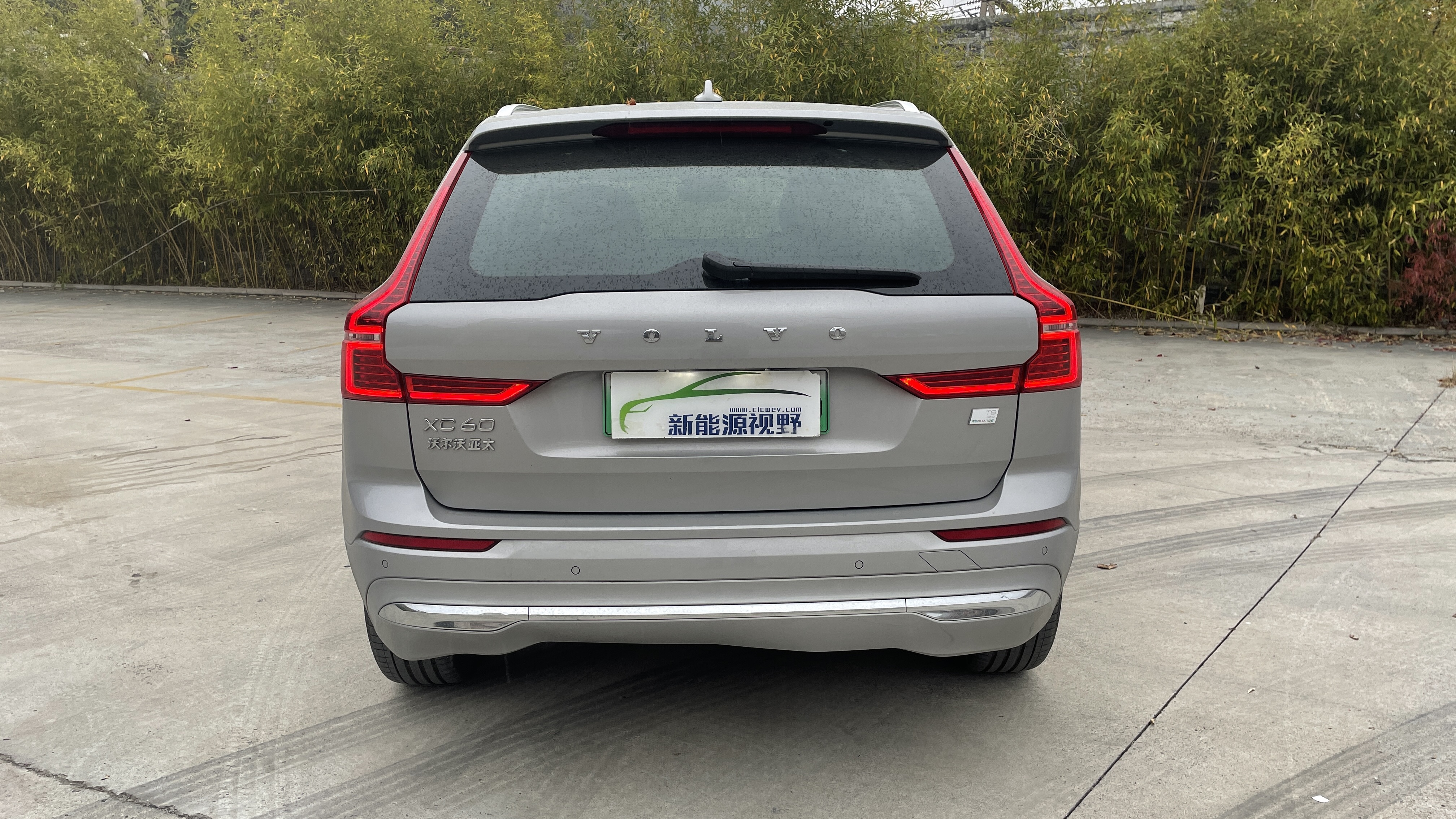 插混版与普通版有何不同，试驾体验XC60插电式混动版