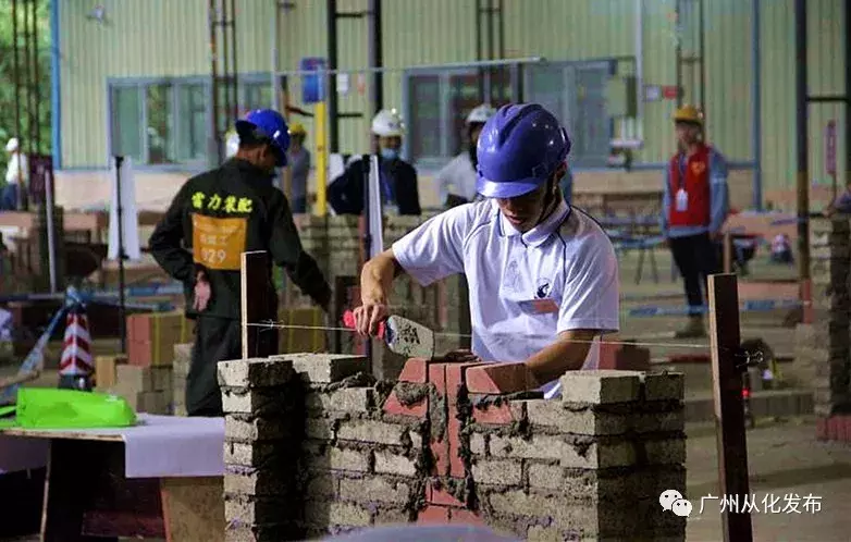 广州城建职业学院打造现代建筑业人才培养高地