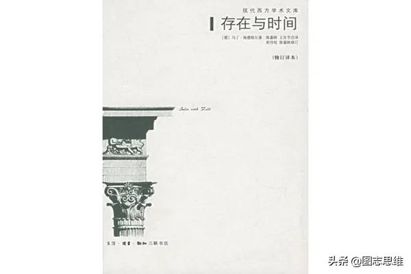 十大经典哲学书籍排行榜：第一评分高达9.7，《理想国》在榜