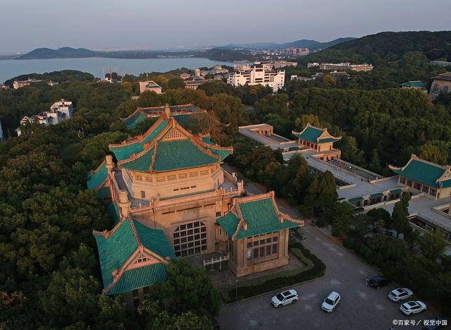 来了！这些高校录取分数线来了！家长：值得参考