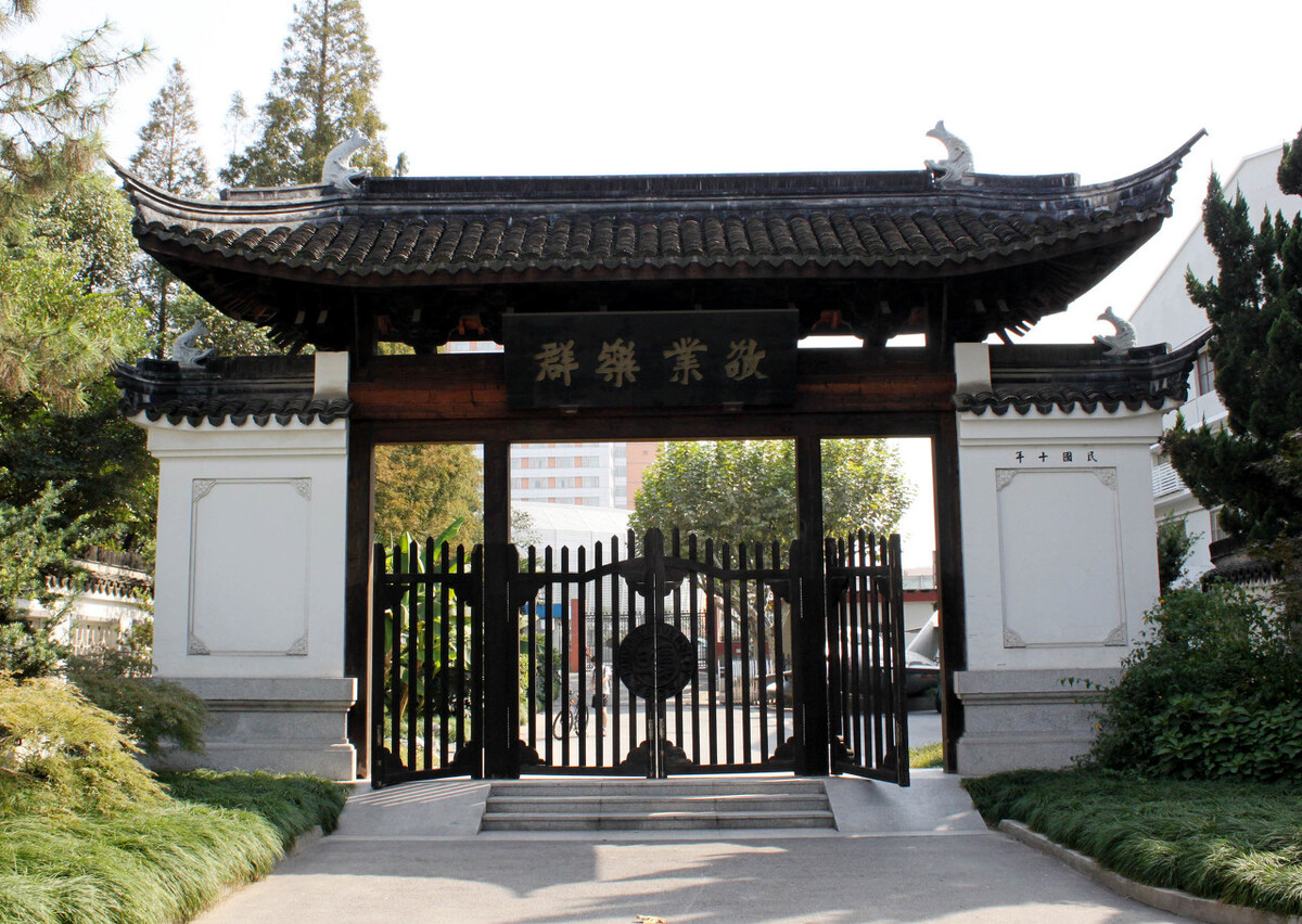 复旦大学官方回应，五大谣言终结，三个问题存疑