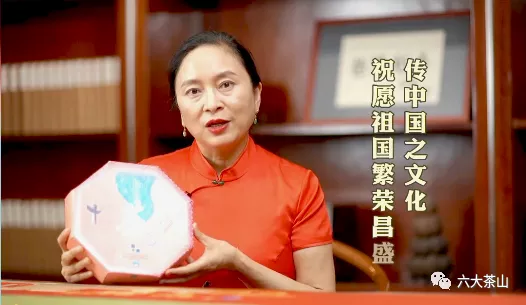 建国50周年纪念饼|如果信仰有颜色,那一定是中国红