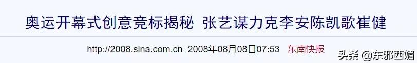 不是一家人不进一家门！全网爆笑的餐桌礼仪你还不学？