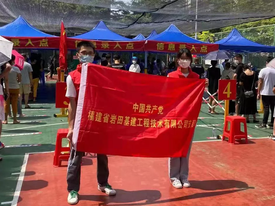 商帮战疫进行时⑦|抢时间、拼速度,防控有我,保障有我