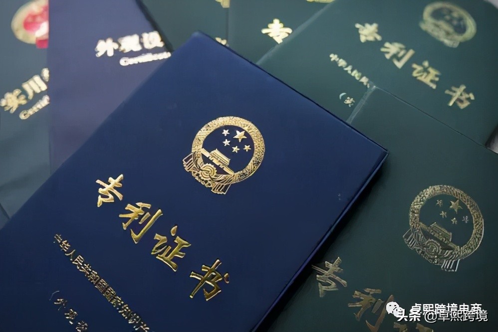 专利知识,专利知识仅仅在所在申请国具有法律效力