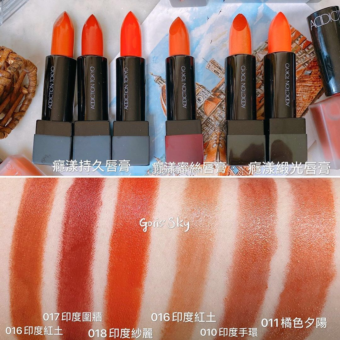 NARS、SUQQU、ADDICTION夏季限定彩妆，美出新高度